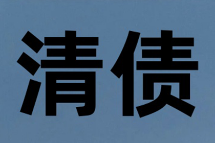 民间借贷法律风险识别与预防策略