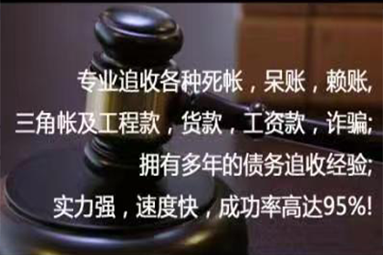 面对债务诉讼如何应对？